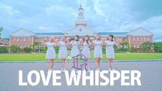 귀를 기울이면 LOVE WHISPER  여자친구 GFRIEND  댄스 커버 DANCE COVER withAB PROJECT [upl. by Noreik831]