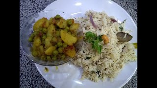 restaurant style jeera rice recipe rice cooker recipe జీలకర్ర తో ఇలా చేస్తే ఆరోగ్యానికి మంచిది [upl. by Adelle864]