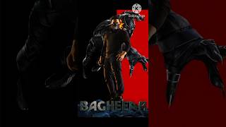 Bagheera The Movie That Will Change Indian Cinema Forever [upl. by Leitman]