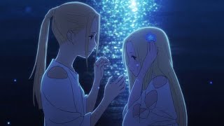 Maquia When the Promised Flower Blooms US Trailer [upl. by Ilahsiav]