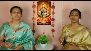 SriHari Vallabhe  Day6  Mysore Vasudevachar  navratri music [upl. by Oker]