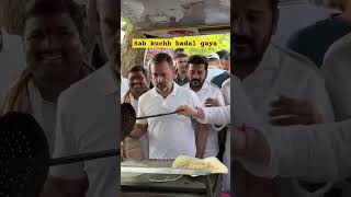 Badal Gai Hai ye Duniyashortsfeed song shorts videos vlog ytshort youtube rahulgandhi [upl. by Cherry698]