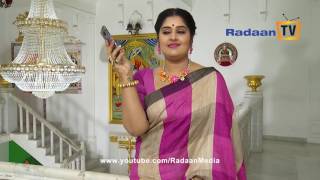 VAANI CALLS AKILANDESWARI  VANI RANI EPISODE 1300 [upl. by Edelson]