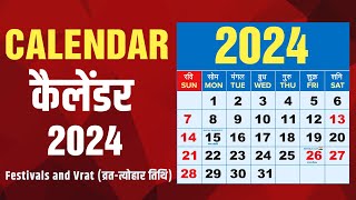 Calendar 2024  Festivals Hindu Vrat व्रत dates and list of Special days Monthbymonth [upl. by Ardnovahs625]