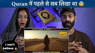 Indian Reaction  Quran Verses About Trials Azmaish [upl. by Arrol]