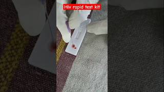 HIV rapid test kit medico shortvideo viralvideo youtubeshorts ytshorts medicolife neet mbbs [upl. by Mikahs953]