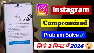 Your Account Was Compromised 2024  Instagram Your Account Was Compromised TechHippi20 [upl. by Eiltan389]