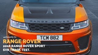 2019 Range Rover Sport SVR Madagascer Orange  Track Testing amp Design [upl. by Eiresed]