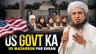 US Govt Ka US Madarson Par Ehsan  Mufti Tariq Masood [upl. by Orten578]