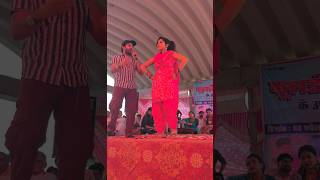 Mat rakhe dhunge pe chori chora pagal ho jayego totaramsondhiya trending dance viral live new [upl. by Lainey]