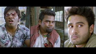 Bale Manchi Roju  Movie Trailer [upl. by Anawahs]