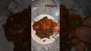 Chicken Lollipop 🔥 shorts trendingshorts chickenlollipopfood [upl. by Pish46]