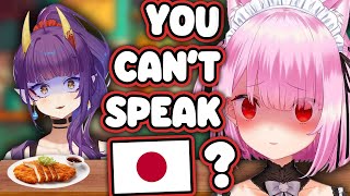 This Was My First Collab with a Japanese Speaking VTuber [upl. by Pavkovic]