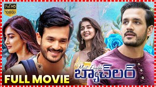 Most Eligible Bachelor Full Movie  Akhil Akkineni  Pooja Hegde  Maa Cinemalu [upl. by Lorien]