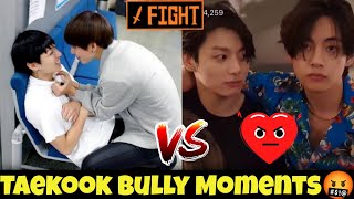 Taekook Bullying Moments 🤣 JK Fight With V 🤬 Jungkook Beating V 😍 taekook taehyung v jk btsv [upl. by Attesoj]