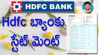 How to Download Hdfc Bank Statement in Telugu  hdfc bank statement download telugu  by lachagoud [upl. by Enyedy83]