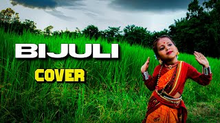 Badal Barsa BIJULI Dance by HIYA [upl. by Bahner]