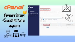 3 Essential Steps to Create a Webmail or Business Mail in cPanel easily [upl. by Lilian975]