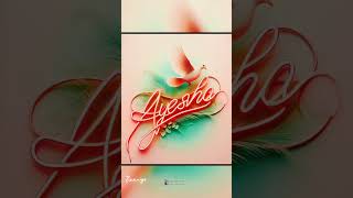 Name Art Video Editing 3D Viral Name Ayesha Photo Editing Bing ai green feathers beauty neonnameart [upl. by Ailati]