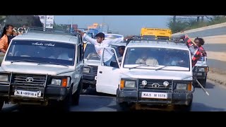 Puneeth Rajkumar Become Rowdy for not getting police job  Vamshi kannada movie part6 [upl. by Trumann]