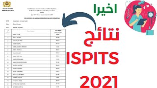 اخيرا تم اعلان على نتائج ISPITS 2021 results [upl. by Ahsieym853]