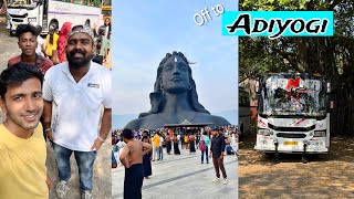 ഞങ്ങൾ വീണ്ടും കണ്ടുമുട്ടി  Trip to Adiyogi [upl. by Gillie455]