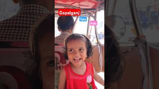 Gopalganj town Ride gopalganj ride toto town sis love happy kid [upl. by Kaycee]