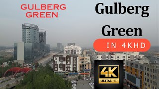 Gulberg Green 4k Beauty Loving Must Watch view of Gulberg residencia islamabadgulbergislamabad [upl. by Delwyn]