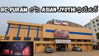 Asian Jyothi Theatre RC PuramHyderabad  Vijay Sethupati Maharaja movie  old theatre in hyderabad [upl. by Elacsap716]