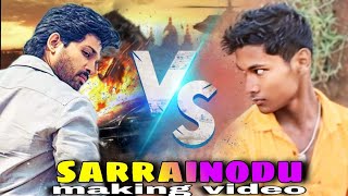 Rajbanshi Action Video  Allu Arjun fight Scene  New  Sarrainodu Movie Action By Rajbanshi Vines [upl. by Grazia]