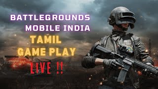 Battlegrounds MOBAIL chicken dinner Tamil RTMGAMER1155 [upl. by Dilks313]