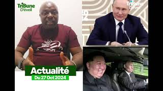 🔵🟠Loccident a peur de Poutine Le Boss du kremlin se moque des Occininis dans une déclaration [upl. by Atinrev]