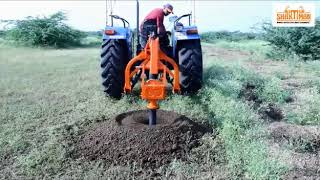 AGRI MECH SHAKTIMAN Post Hole Digger [upl. by Anerom]