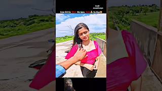 Romansh video funny girlsreactiononsuperbike [upl. by Jamil]