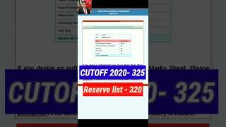 My CAPF AC 2020 Marksheet  Himanshu Vats capf capfac2023 upsccapfac shorts youtubeshorts [upl. by Anilatac]