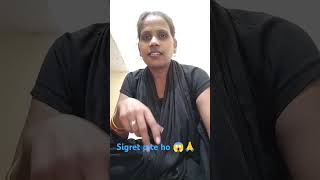 guru ji bhi n shortvideos funny jokes 😱🤣👍🙏 [upl. by Yatnahc]