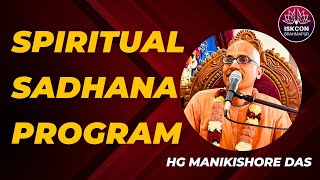 HG Manikishore Prabhu  Spiritual Sadhana Program  LIVE ISKCONBrahmapur [upl. by Nicoline]