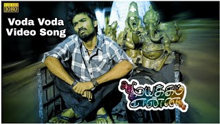 Voda Voda Dhooram Video Song  Mayakkam Enna  Dhanush  Richa Gangopadhyay  GV Prakash Kumar [upl. by Litta]