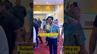 dulquersalmaan Grand Entry at Lucky Bhaskar Success Meet nagavamsi saikumar [upl. by Ennoved745]