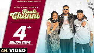 KAALI CHUNNI G Khan Feat Garry Sandhu  Raj Shoker  Kaptaan  Black Virus  Punjabi Dance Song [upl. by Lasley916]