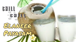 Elaneer Payasam  Recipe in tamil [upl. by Holman200]