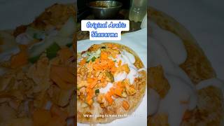 The Original Arabic Chicken Shawarma recipe shorts streetfood [upl. by Belayneh]