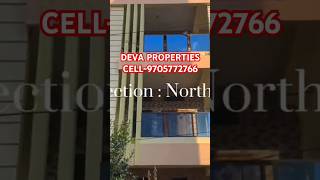 East North Corner 200 SqYds G2 House For Sale  Yadagirigutta  30K Rental Income Monthly PN569 [upl. by Rici]