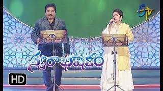 Vasthane Vasthane Song  Mano Damini Performance  Swarabhishekam  22nd April 2018  ETV Telugu [upl. by Jews]