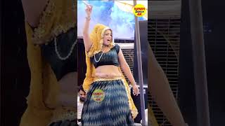 dance haryanvi haryanvidance remixdance newharyanvidance haryannvidance latesthariyanvidance [upl. by Siuraj]