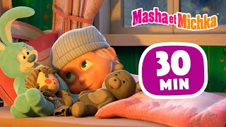 Masha et Michka 👱‍♀️🐻 Conte de Noël🎄🎇 Compilation 45 ⏱ 30 min 👱‍♀️ [upl. by Naujal]