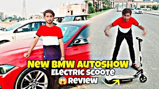 Electric Scoote Review😍New Car BMW M5 or Mercedez Car Review😱 Peshawar Autoshow [upl. by Monica]