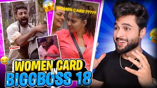 SERIOUS ALLEGATION ON RAJAT DALAL 😱 BIGGBOSS And Dank MEMES [upl. by Emerick295]