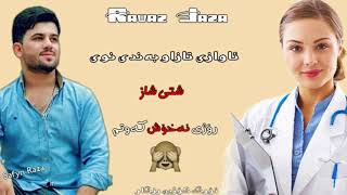 rawaz jaza taza zoor xosh 2018 [upl. by Canotas]