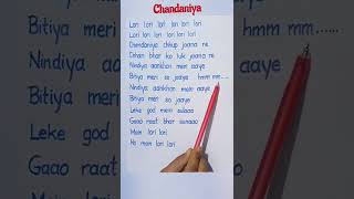 Chandaniya Song Lyrics love music song lyrics lullaby lullabyforbabies trending shorts [upl. by Enilorac]